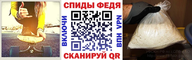 где купить наркоту Брянск АМФ 97%
