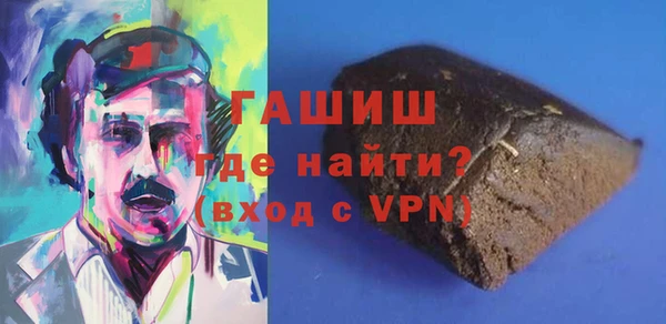 соль ск Алексеевка