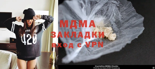 Альфа ПВП Алексин