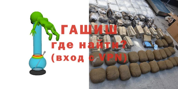 apvp Алзамай