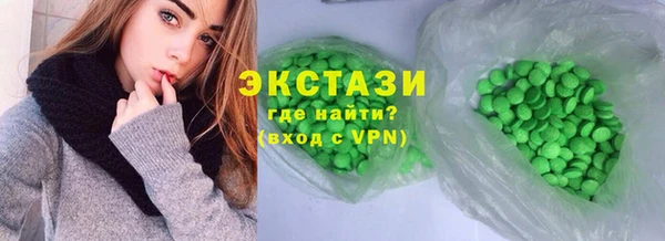 соль ск Алексеевка