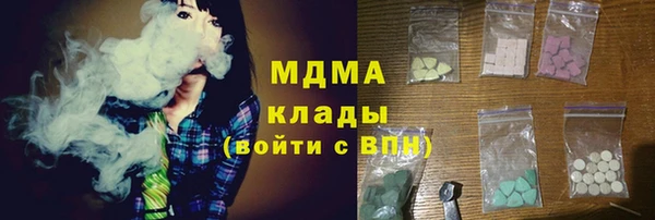 соль ск Алексеевка