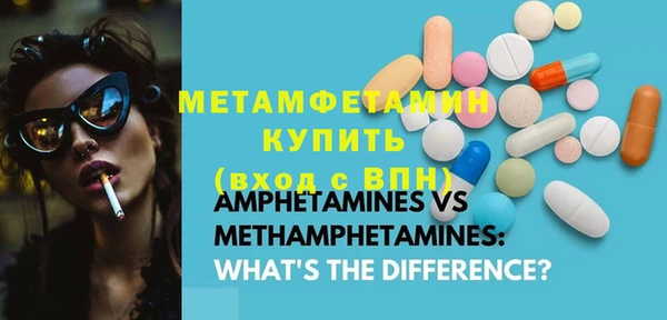 дмт Ахтубинск