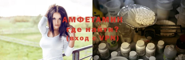 соль ск Алексеевка