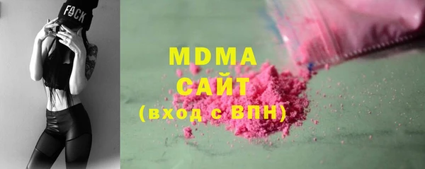 спиды Михайловск