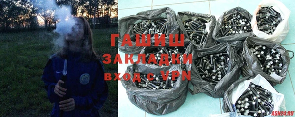 прущая мука Михайловка