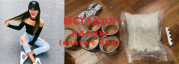 мескалин Бабаево