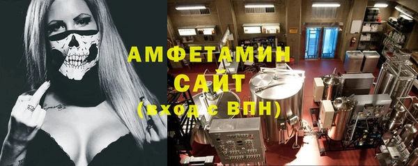 соль ск Алексеевка