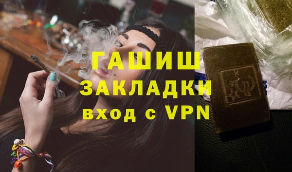 apvp Алзамай