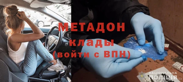 Альфа ПВП Алексин