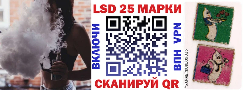 МЕГА   Брянск  Марки N-bome 1,5мг 