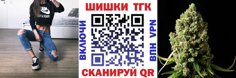 Марихуана SATIVA & INDICA  Брянск 
